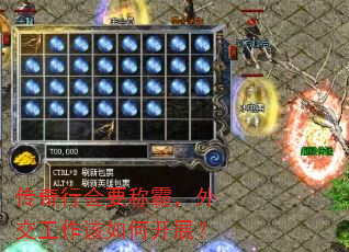 лҪưԣ⽻οչ