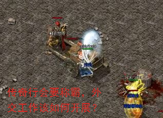 лҪưԣ⽻οչ