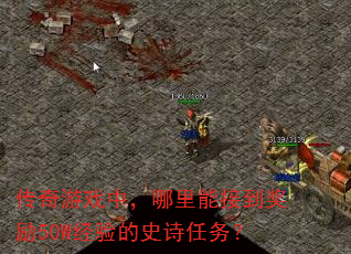 ϷУܽӵ50Wʷʫ