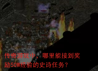 ϷУܽӵ50Wʷʫ