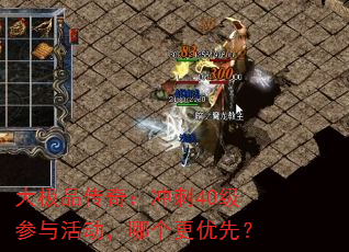 Ʒ棺40ĸȣ