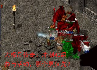 Ʒ棺40ĸȣ