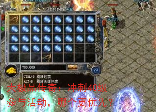 Ʒ棺40ĸȣ
