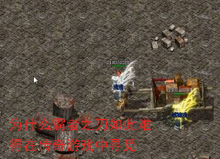 Ϊʲô֮ѵڴϷѰ