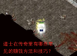 ʿڴЩ׬Ǯͼɣ