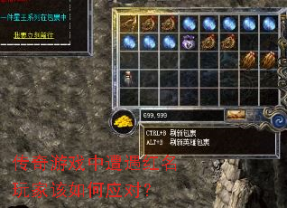 ϷҸӦԣ