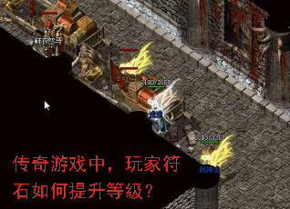 ϷУҷʯȼ