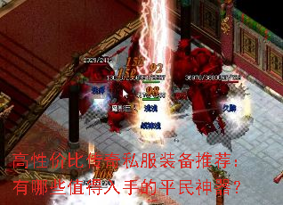Լ۱ȴ˽װƼЩֵֵƽ