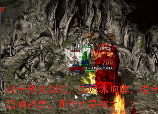 սʿһ𽣷ʦʿٻޣĸPK֮