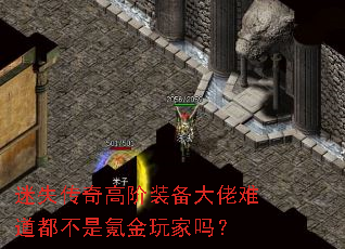 ʧ߽װѵ봽