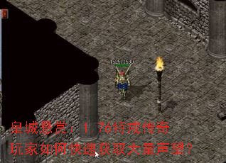 ʳͣ1.76ؽ䴫οٻȡ