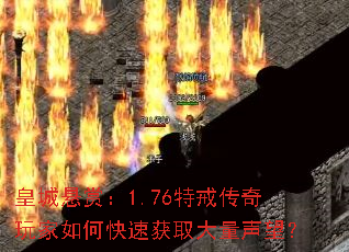 ʳͣ1.76ؽ䴫οٻȡ