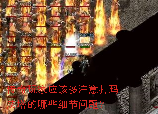 Ӧöע귨Щϸ⣿