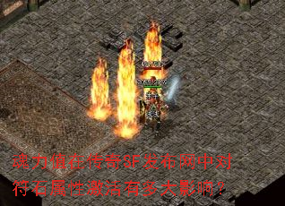 ֵڴSFжԷʯԼжӰ죿