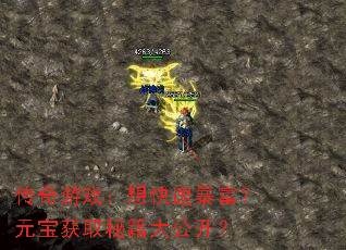 ϷٱԪȡؼ󹫿