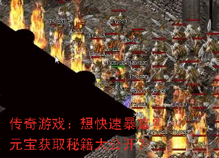 ϷٱԪȡؼ󹫿