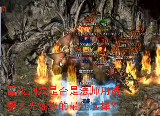 ׶ѨǷǷʦջ֮ѡ