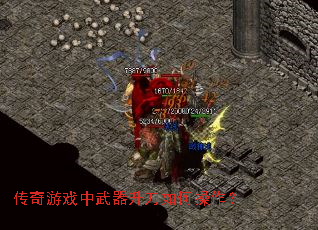 Ϸβ