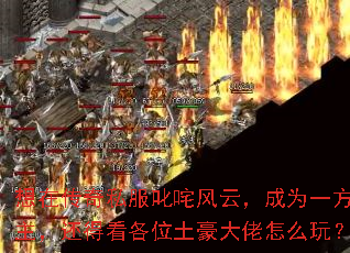 ڴ˽߳ƣΪһÿλô棿