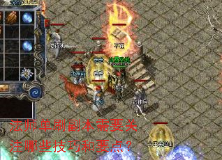 ʦˢҪעЩɺҪ㣿