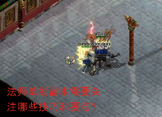 ʦˢҪעЩɺҪ㣿