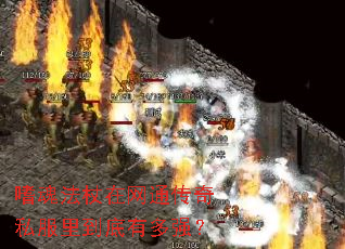 Ȼ귨ͨ˽ﵽжǿ