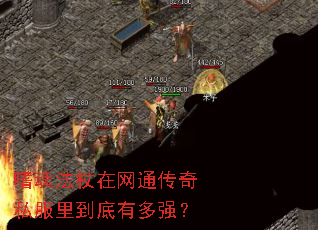 Ȼ귨ͨ˽ﵽжǿ