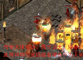 传奇天珠项链,属性逆天,堪称绝世珍品,求问此等神物究竟隐藏着哪些不为人知的秘密属性? 传奇天珠项链,属性逆天,堪称绝世珍品,求问此等神物究竟隐藏着哪些不为人知的秘密属性?