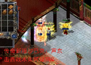 ·ɳͿˣսƽ⣿