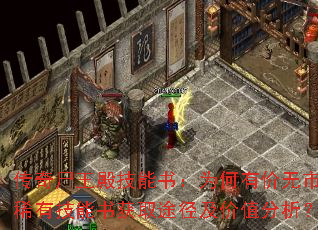 ʬ飺ΪмУϡмȡ;ֵ