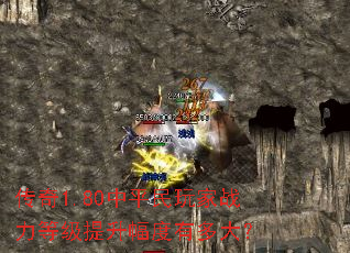 1.80ƽսȼж