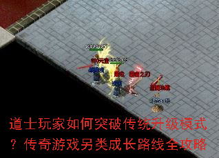 ʿͻƴͳģʽϷɳ·ȫ