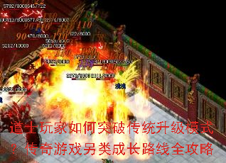 ʿͻƴͳģʽϷɳ·ȫ