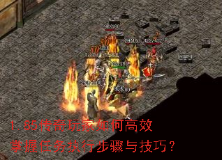 1.85θЧִв뼼ɣ