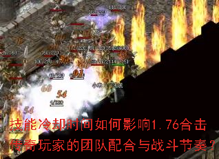ȴʱӰ1.76ϻҵŶսࣿ