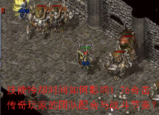 ȴʱӰ1.76ϻҵŶսࣿ