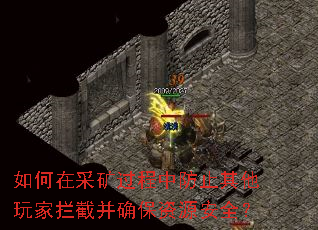 ڲɿзֹزȷԴȫ