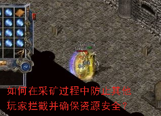 ڲɿзֹزȷԴȫ