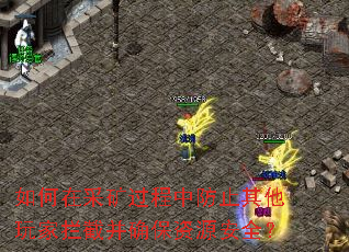 ڲɿзֹزȷԴȫ