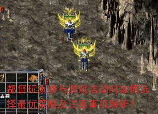 ҲϷʱѡŲԼע