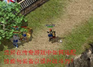 ʦڴϷδ似װս
