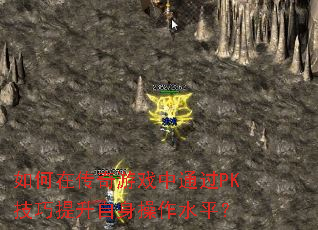 ڴϷͨPKˮƽ