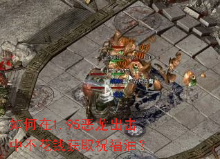 1.95вǮȡףͣ