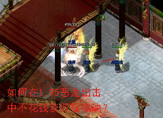 1.95вǮȡףͣ