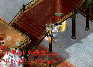 1.95вǮȡףͣ