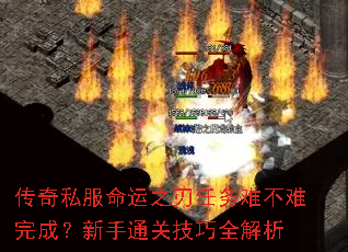 ˽֮Ѳɣͨؼȫ