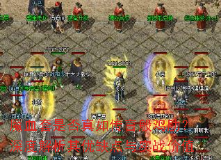ħѪǷ紫԰㼦ߣȽȱʵսֵ