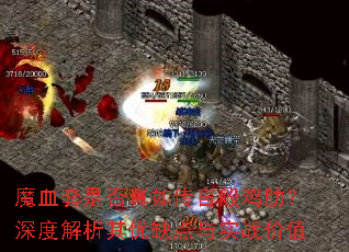 ħѪǷ紫԰㼦ߣȽȱʵսֵ