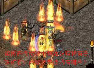 ڴSFпٻȡϡкʯЧռЩ