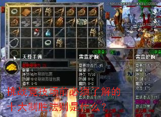 սǰ˽ʮʤʲô